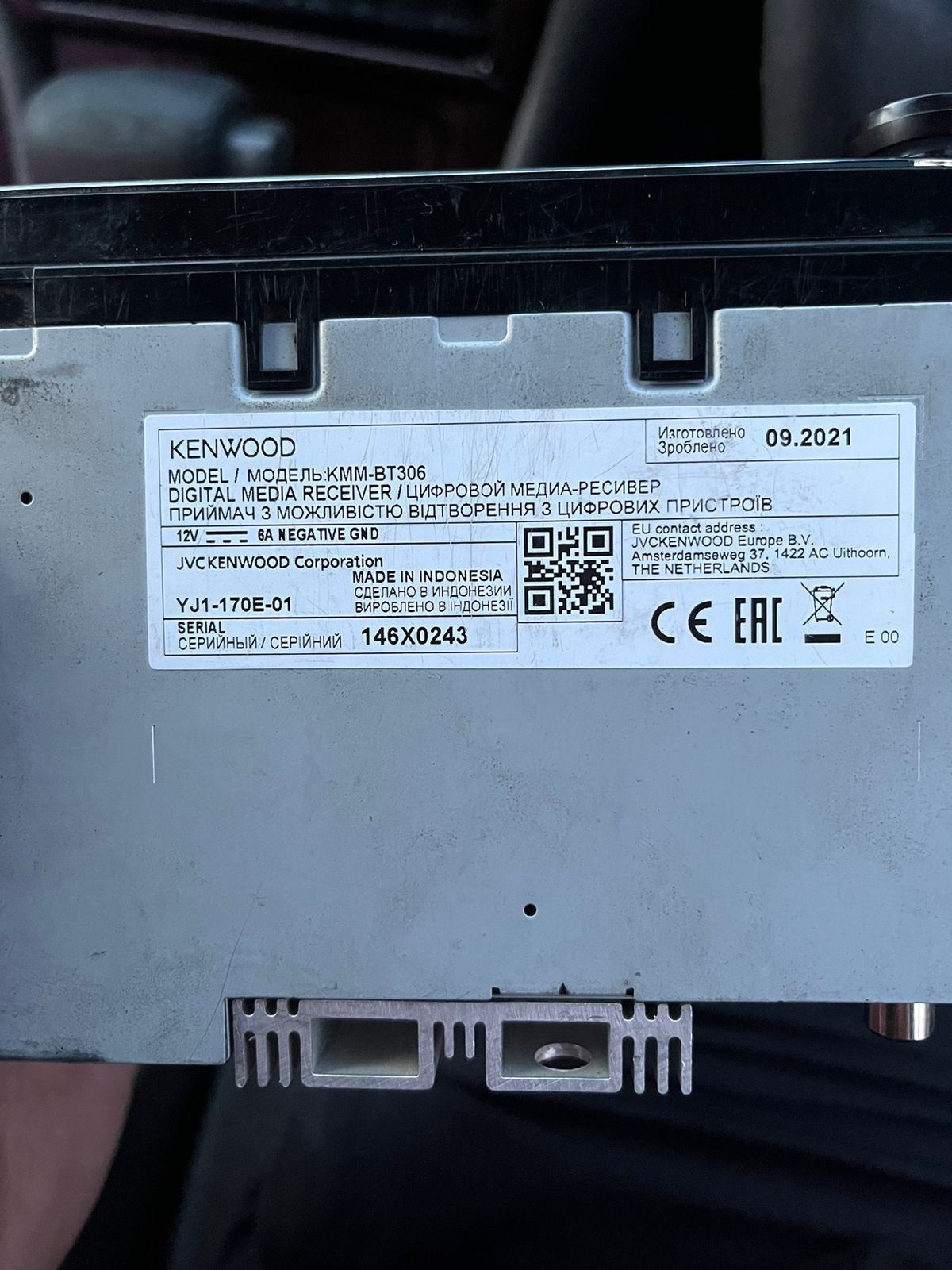 Автомагнитола Kenwood с многоцветной подсветкой (2)