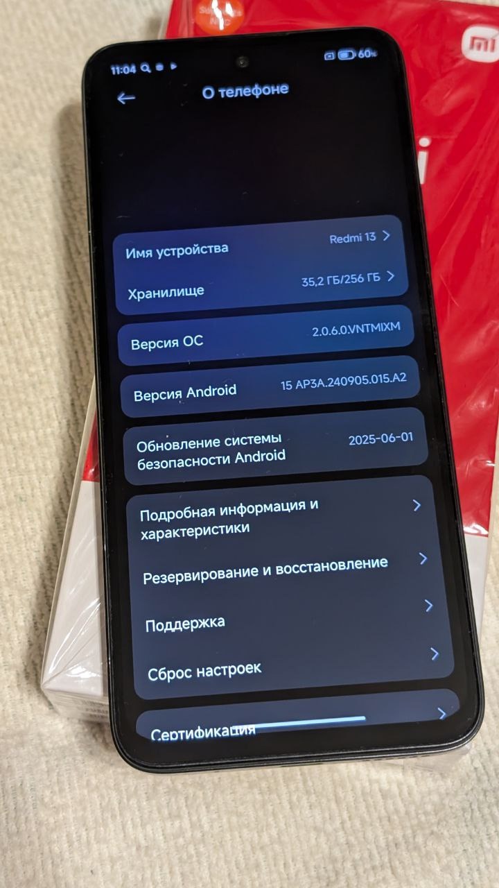 Продам Xiaomi Redmi 13: Отличное (2)