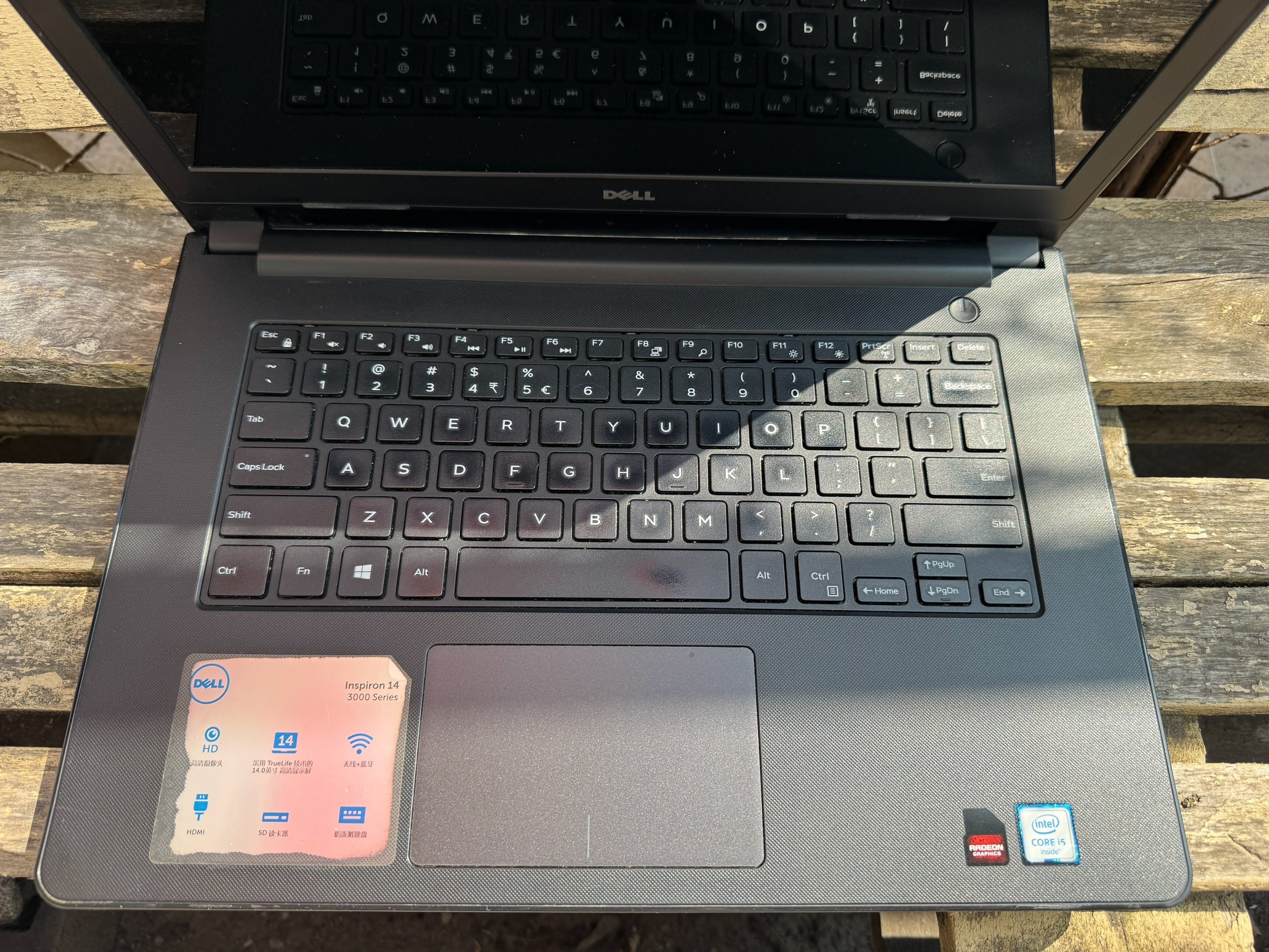 ### Продается недорогой ноутбук Dell (5)
