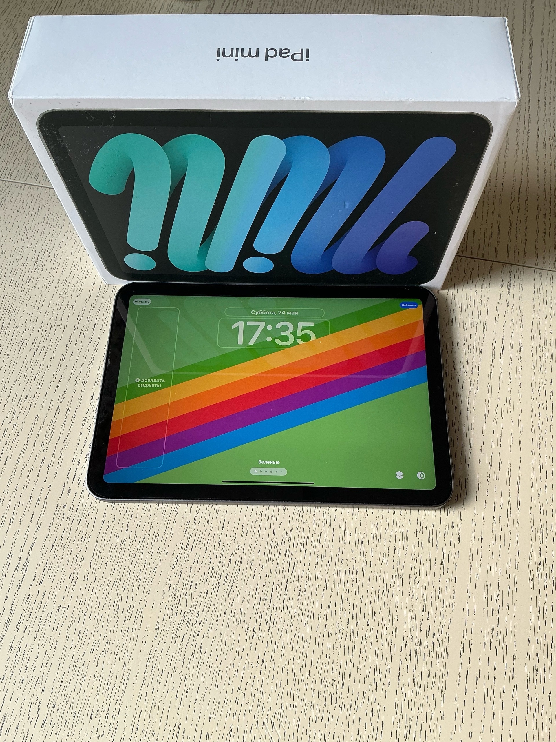 iPad mini 7: Новый из (4)