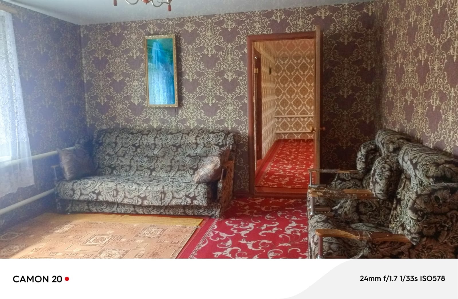 Продается дом в Радьковке Продается (3)