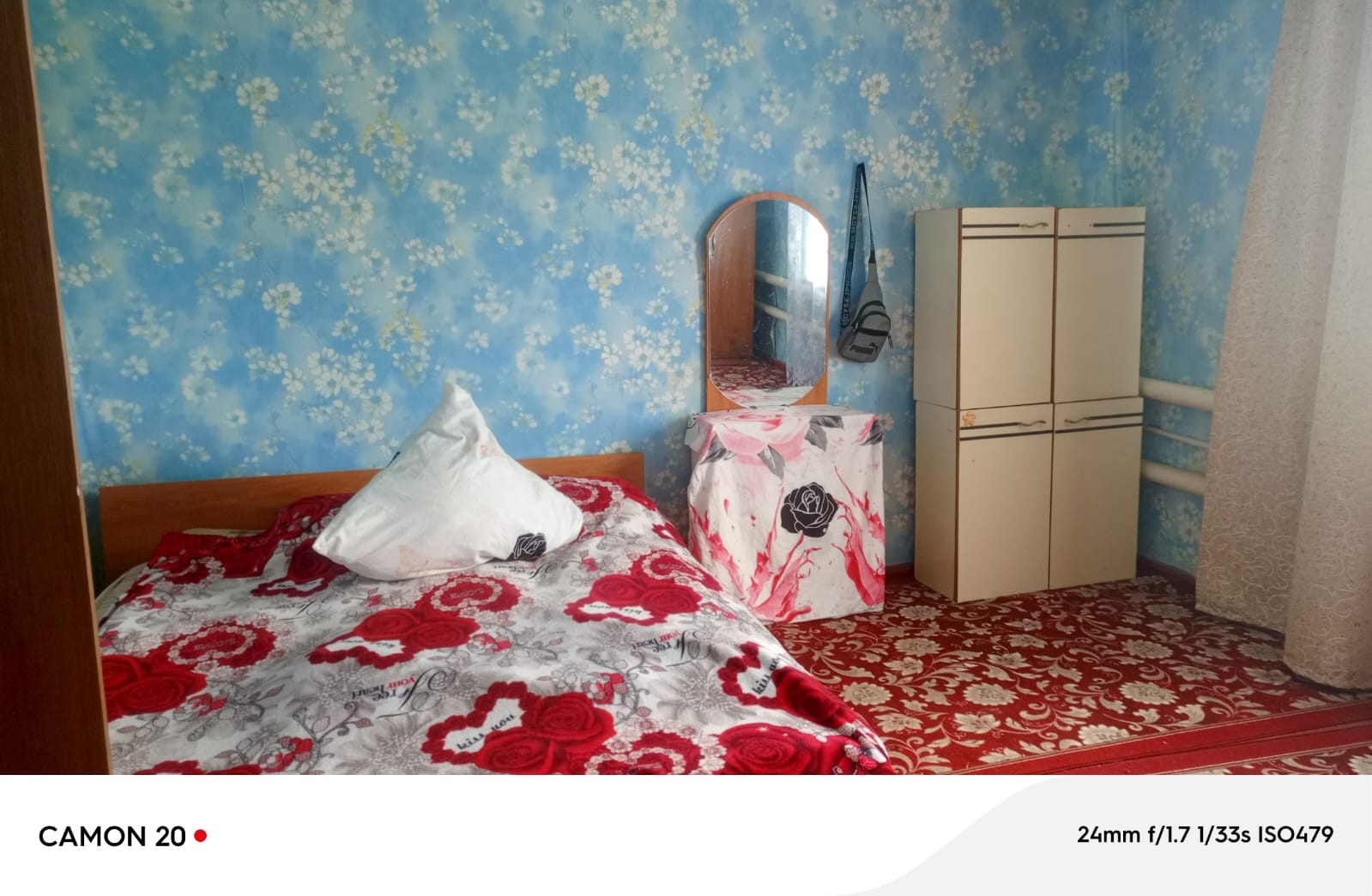 Продается дом в Радьковке Продается (4)