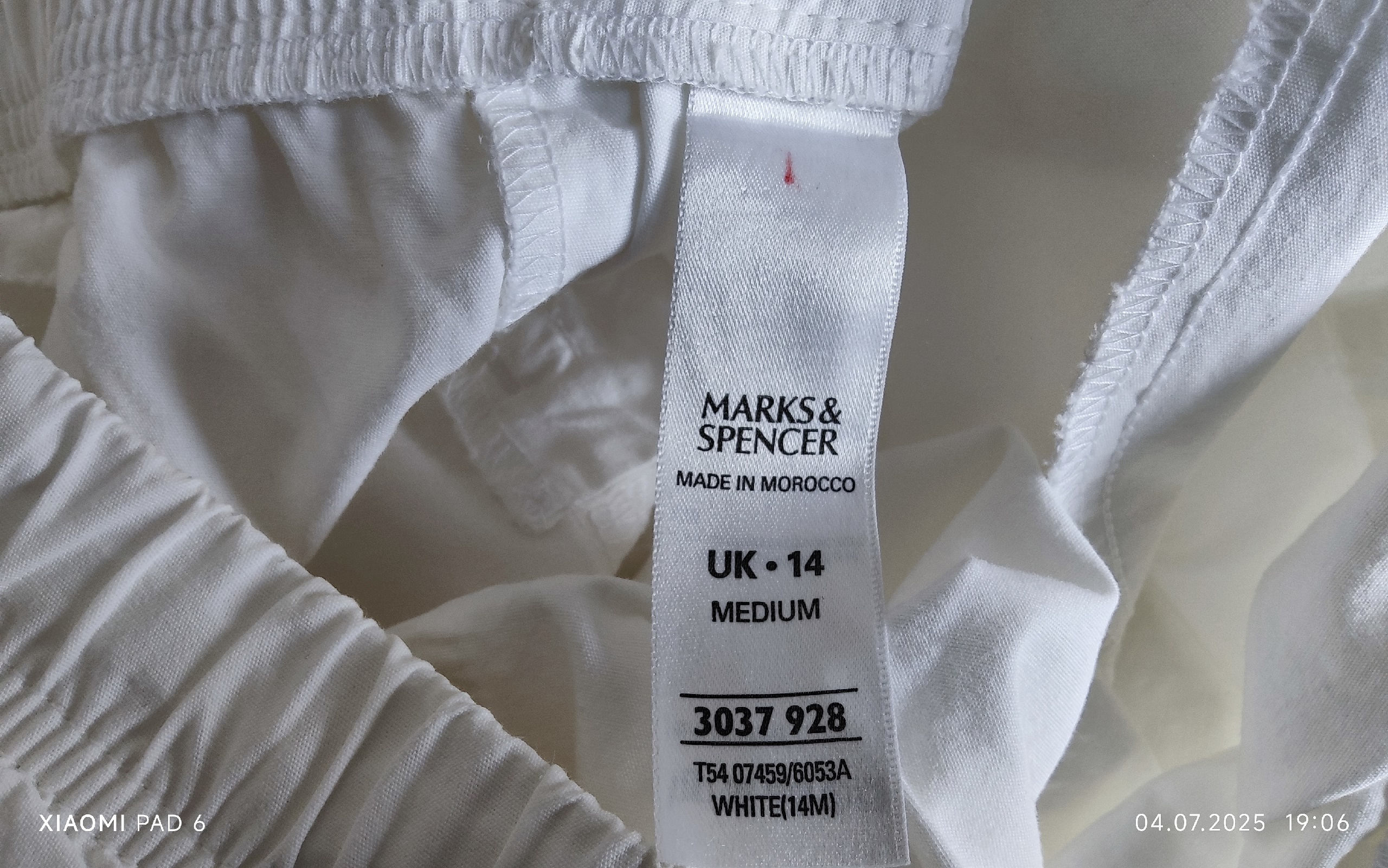 Продам джинсы в отличном состоянии (6)