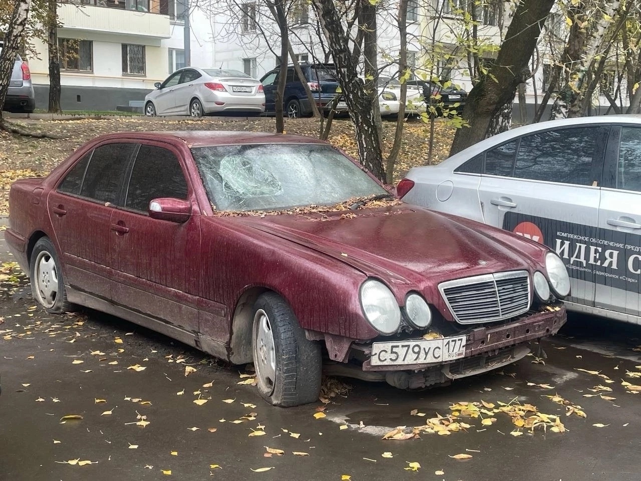 Title: Продажа авто в отличном (5)