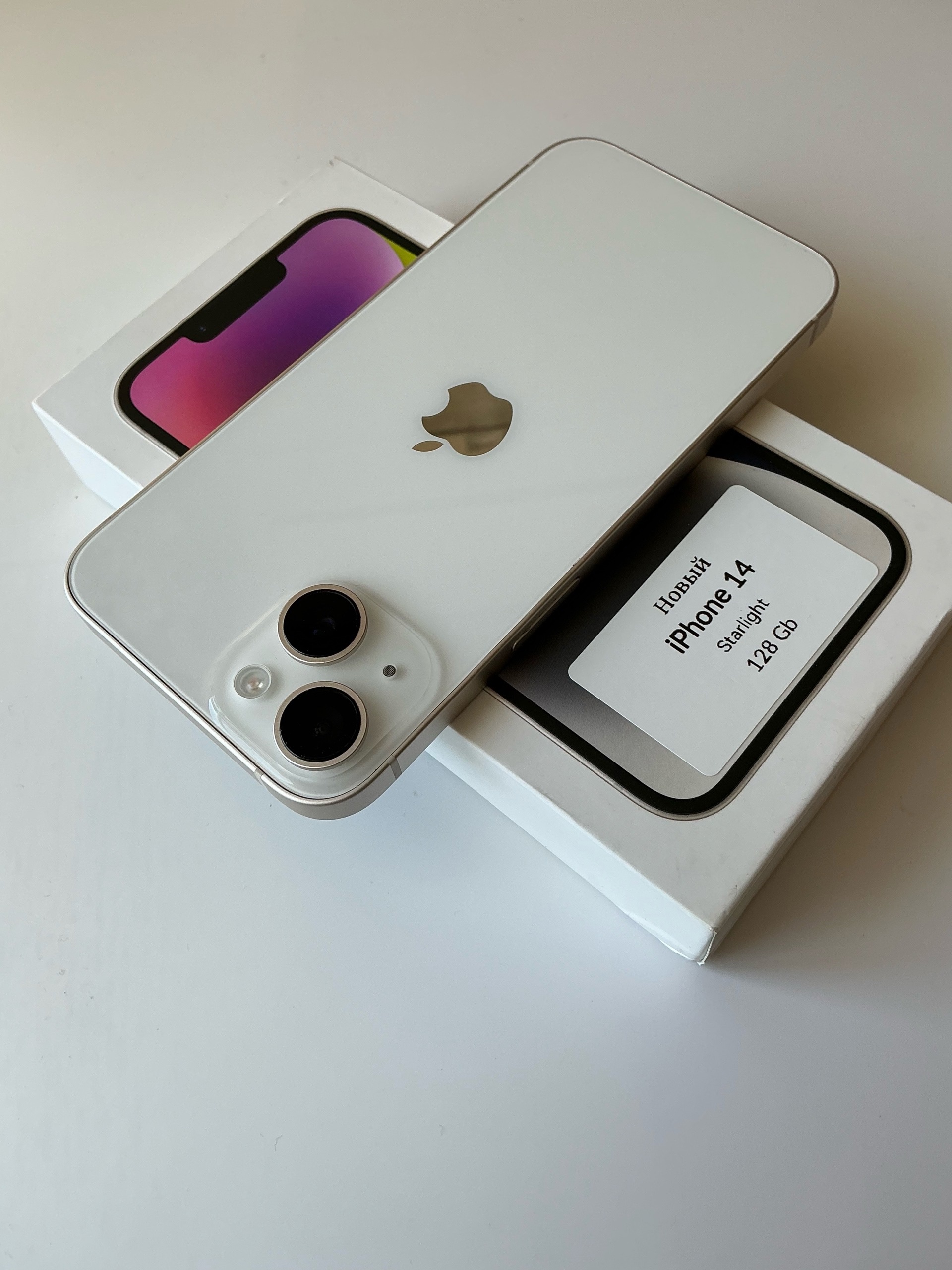 Продажа: iPhone 14, идеал состояния