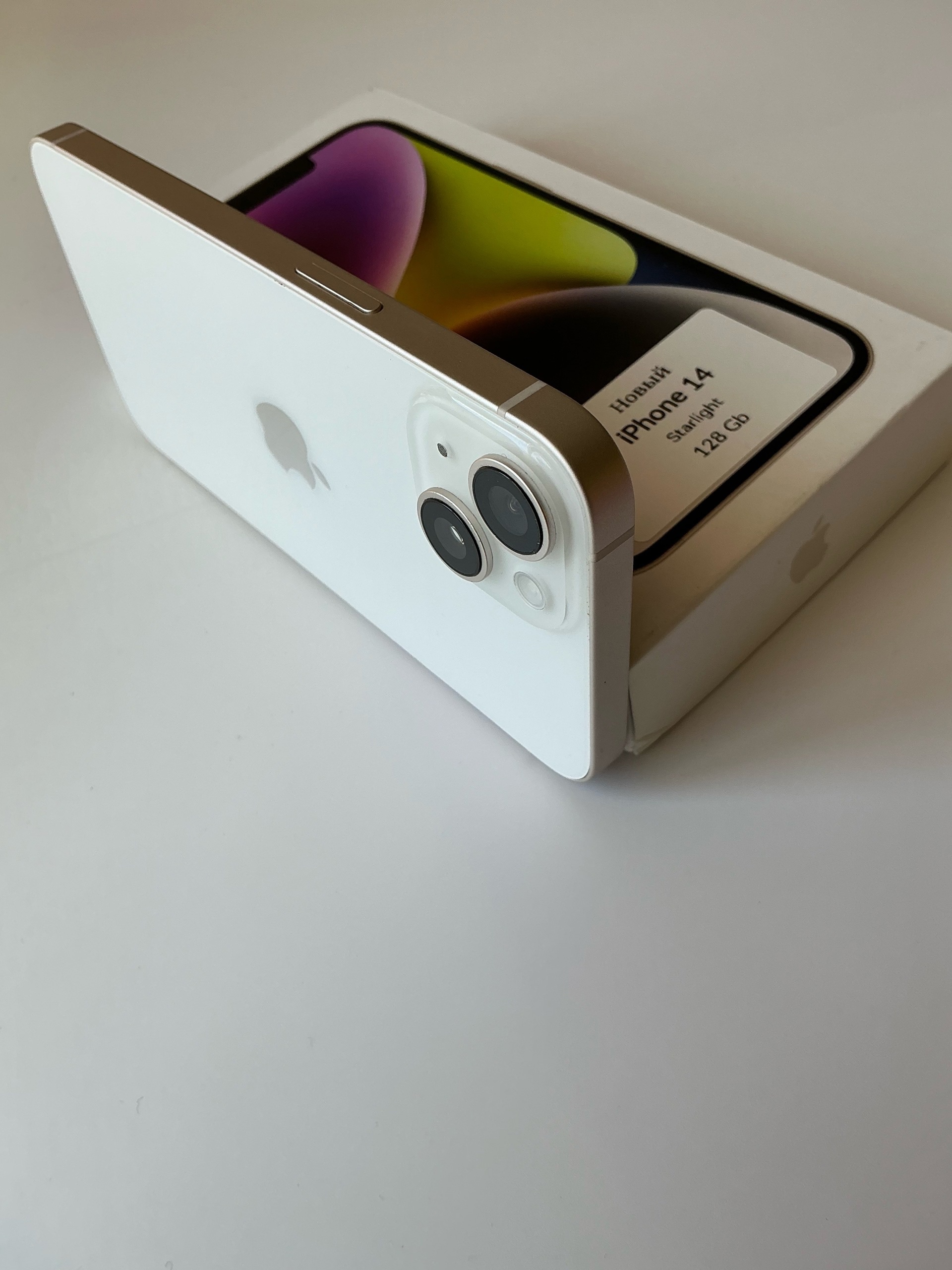 Продажа: iPhone 14, идеал состояния (2)