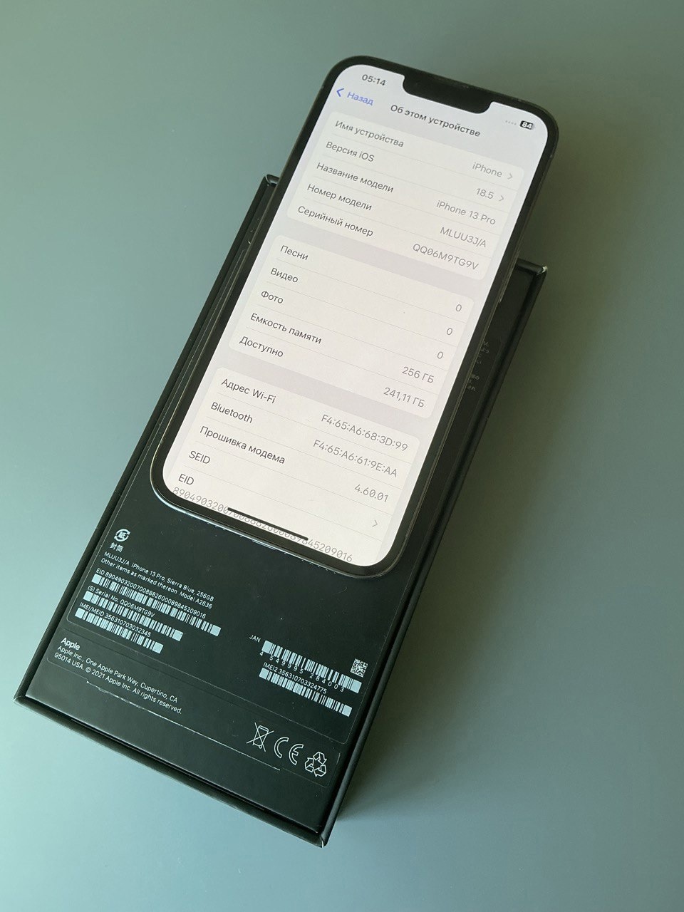 Продажа iPhone 13 Pro 256GB (4)