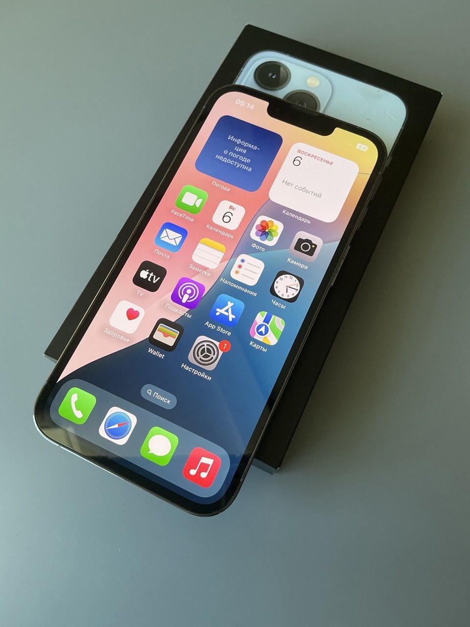 Продажа iPhone 13 Pro 256GB (3)