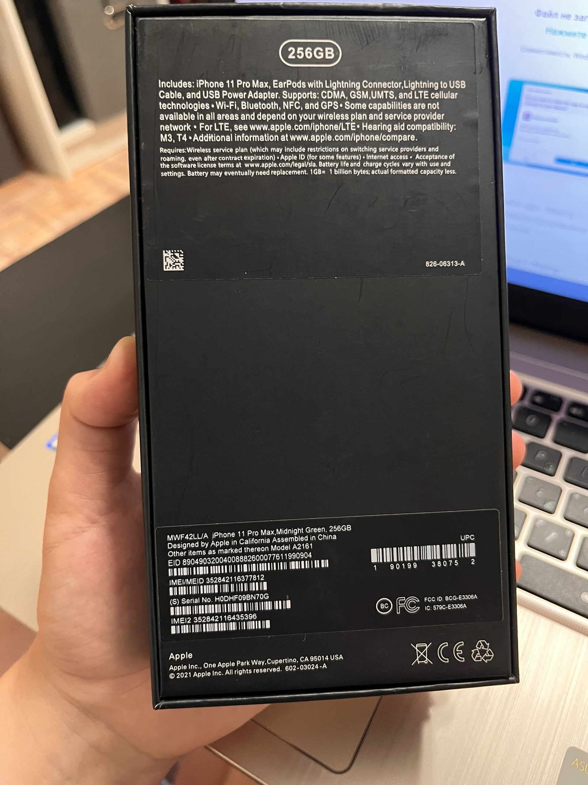 Продается iPhone 11 Pro Max (6)