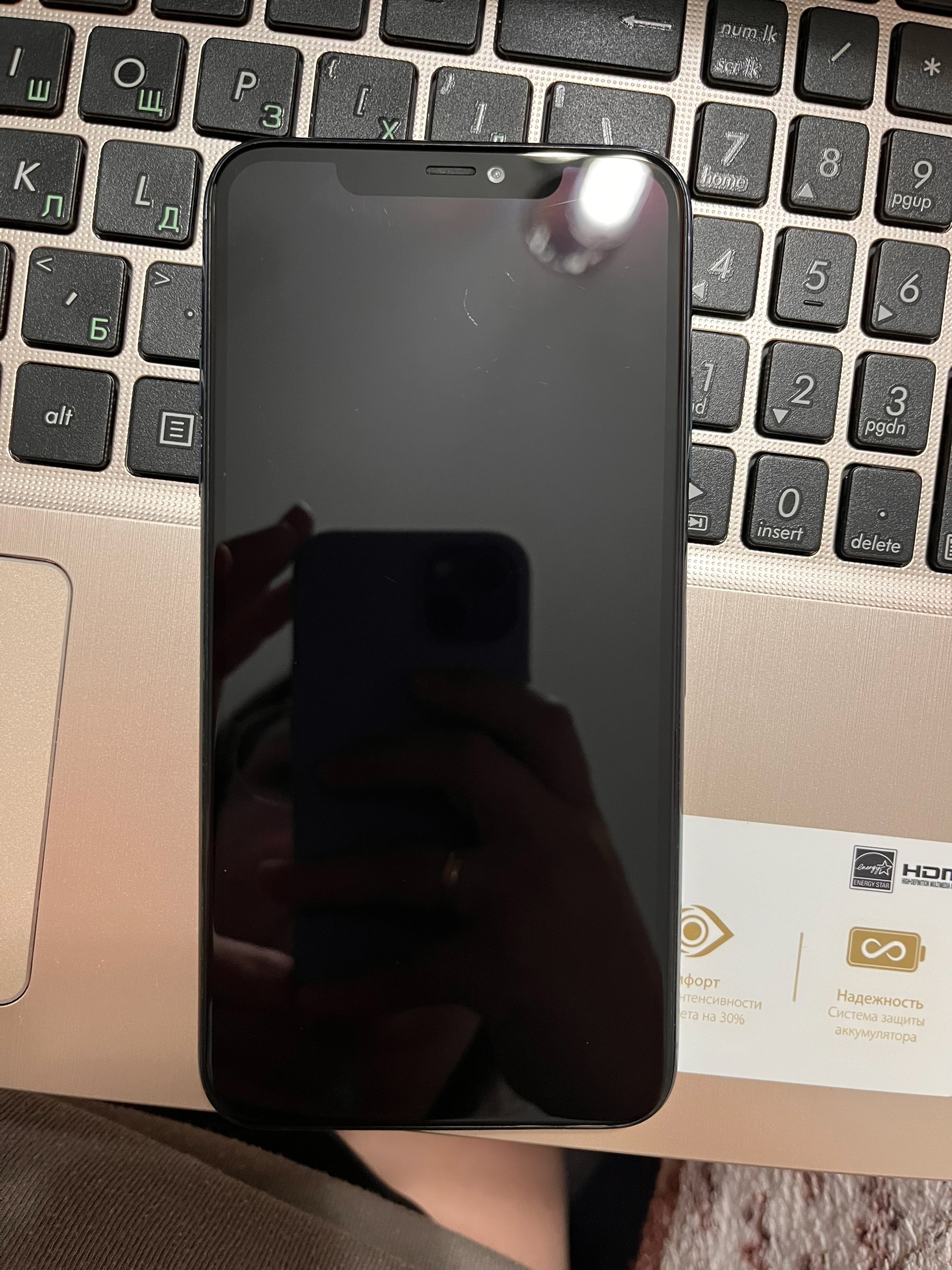 Продается iPhone 11 Pro Max (1)