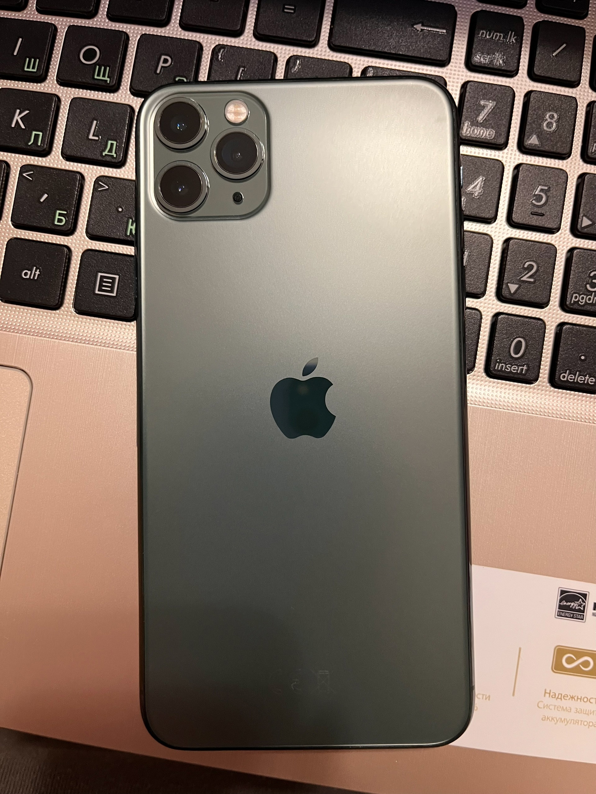 Продается iPhone 11 Pro Max
