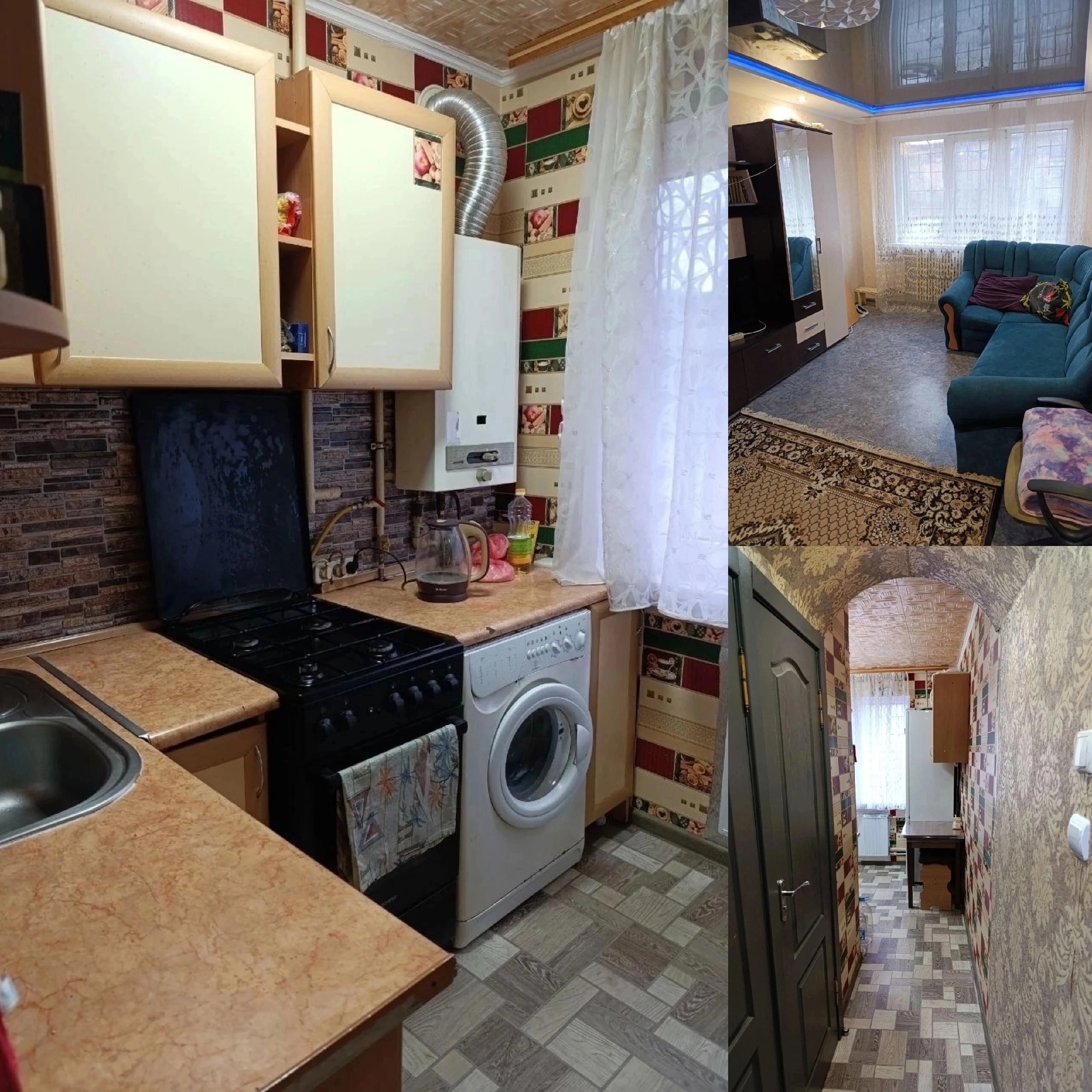 Продаётся 3-комнатная квартира в Донецке (1)