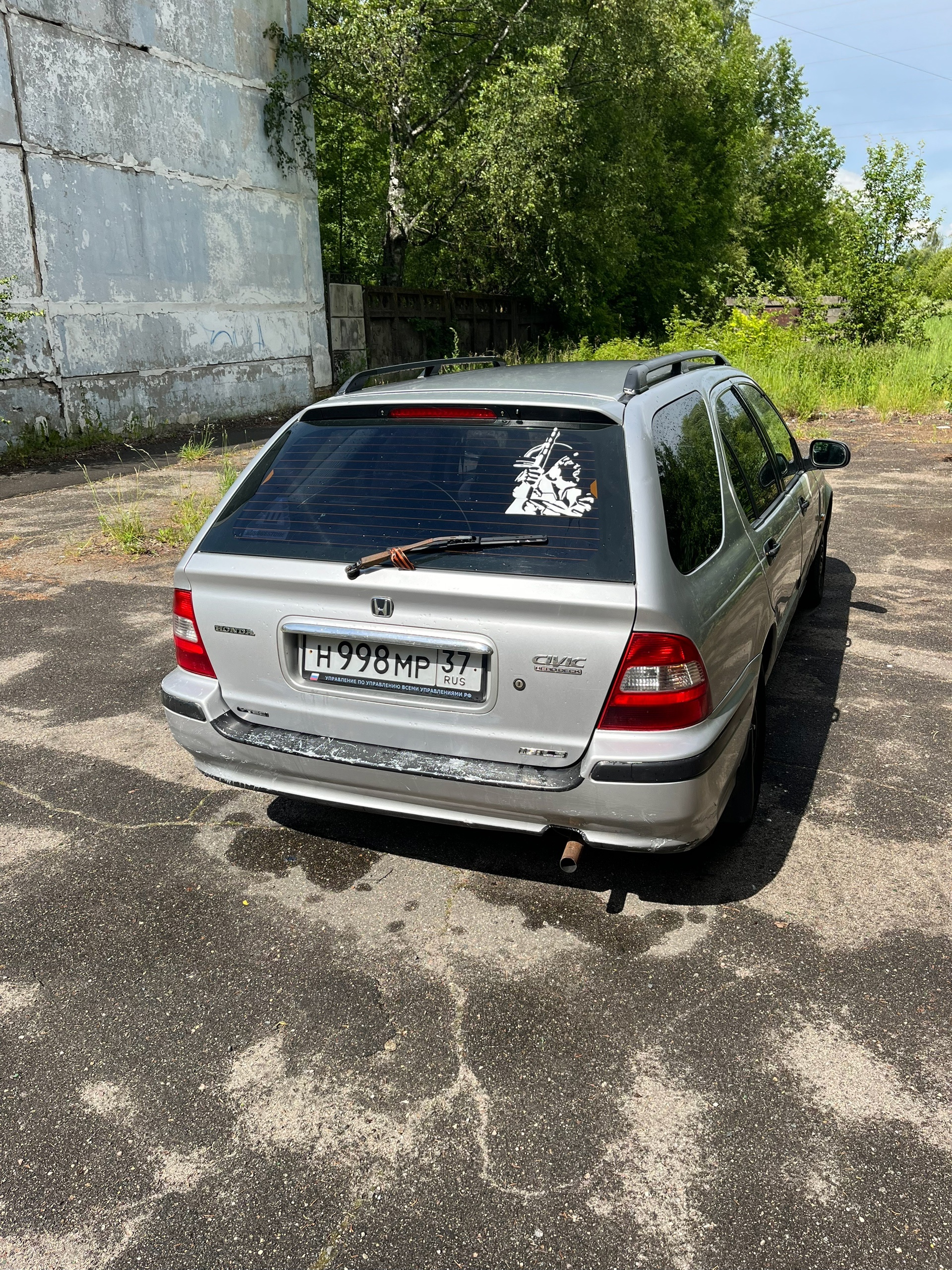 Продается Honda Civic 1998 года