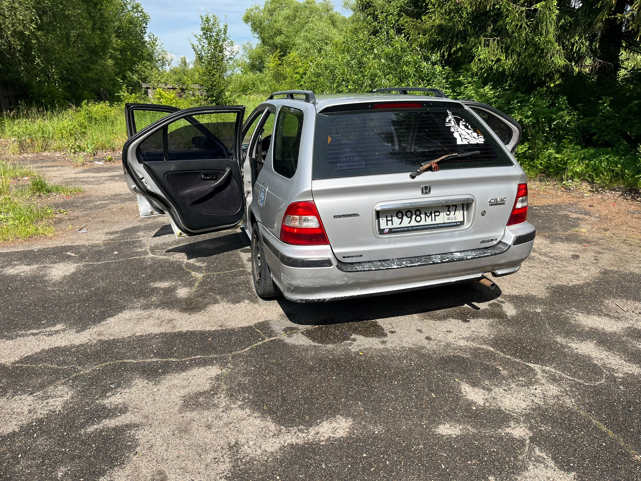 Продается Honda Civic 1998 года (4)