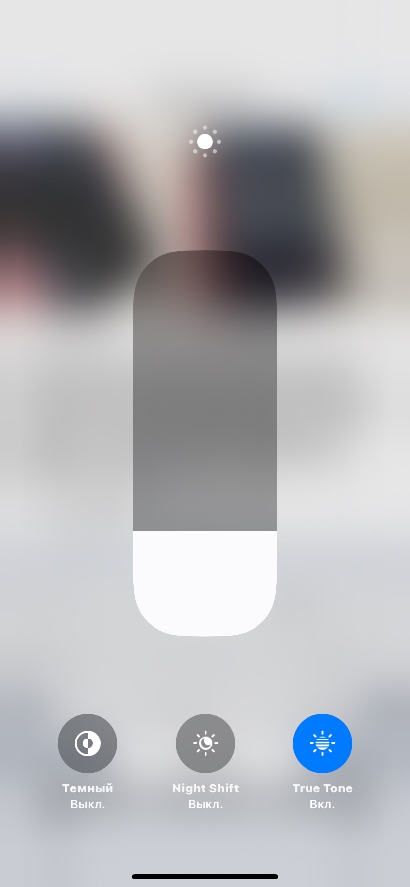 Продажа: Идеальный iPhone 11 Продам (2)