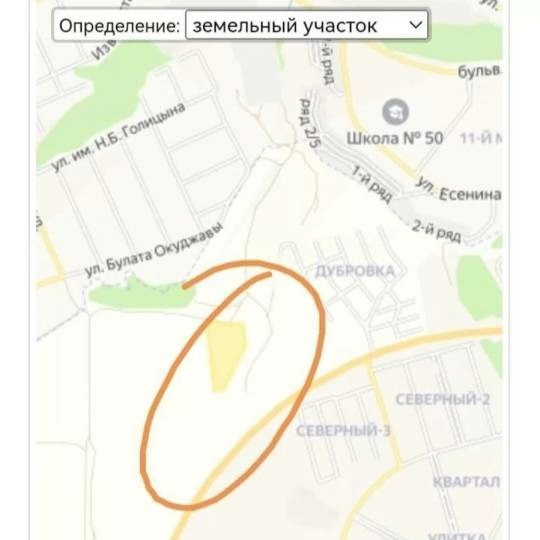 Участок 300 соток в Уютном