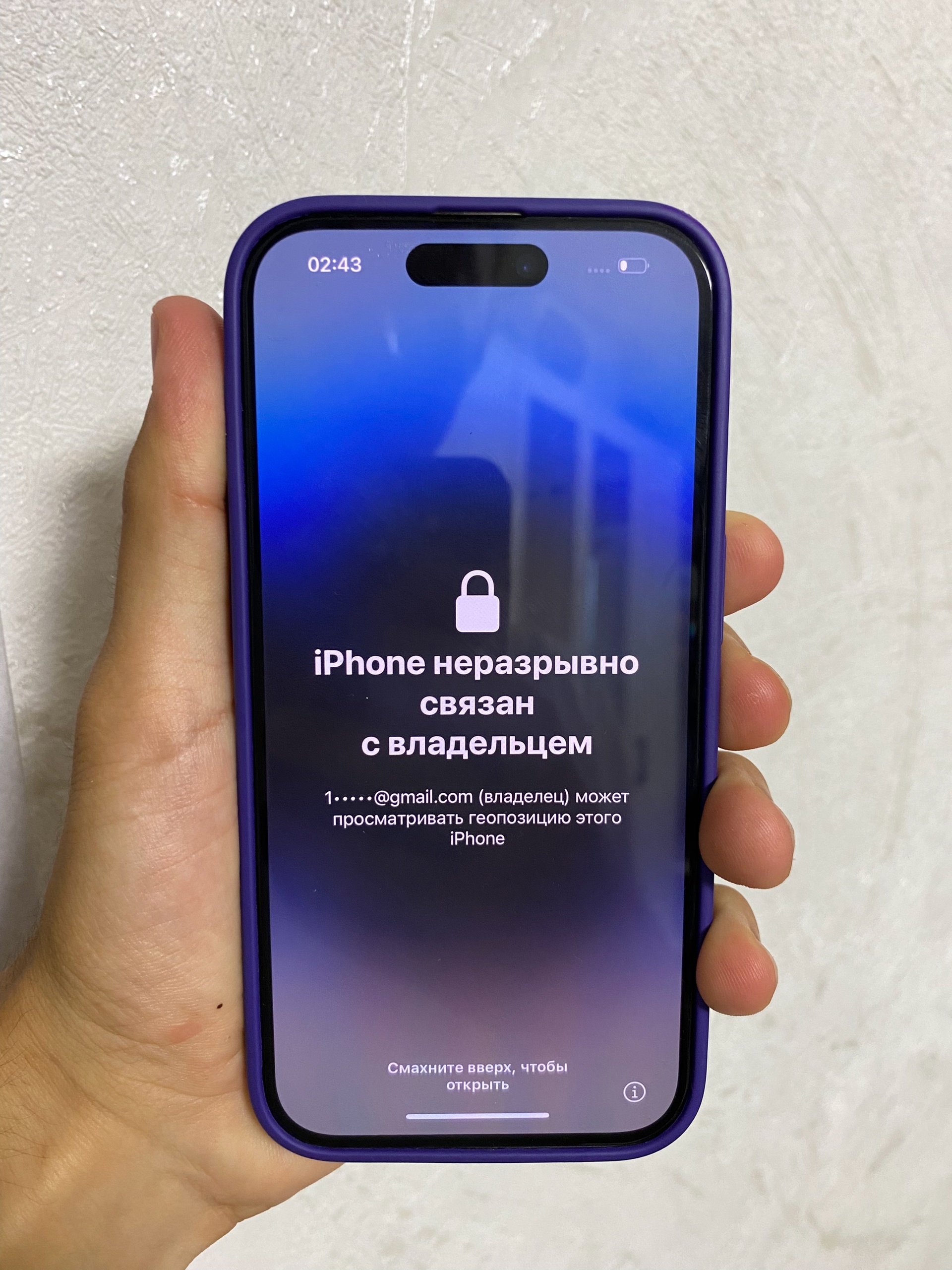 Айфон 14 Про 128 Гб: (3)