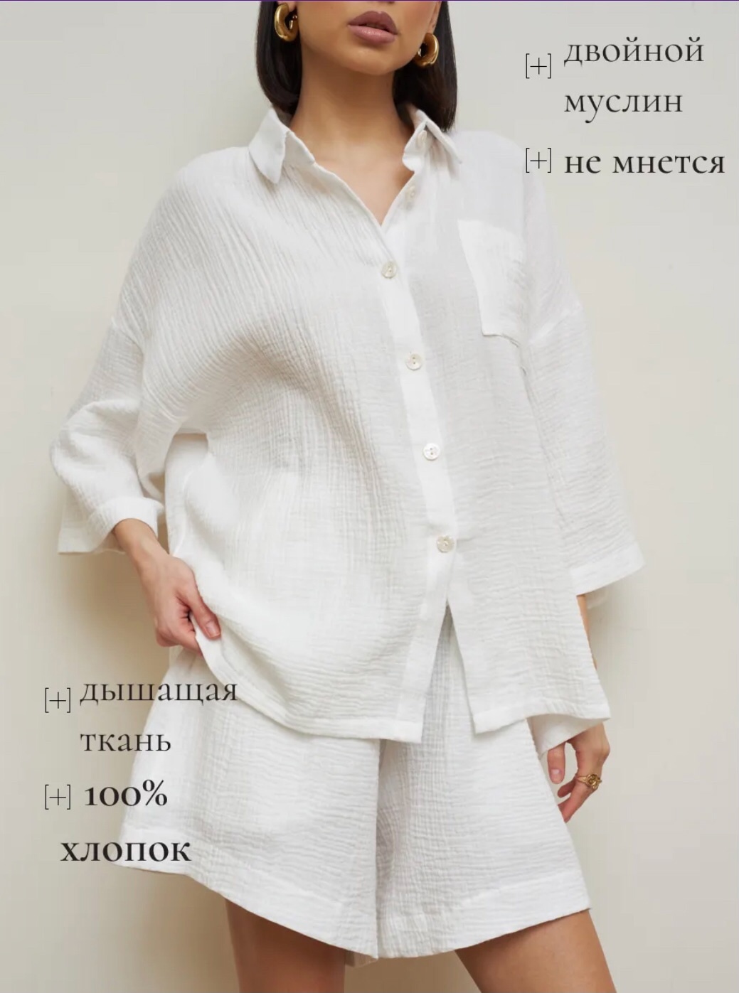 Заказать модную одежду TICKETY BOO (4)