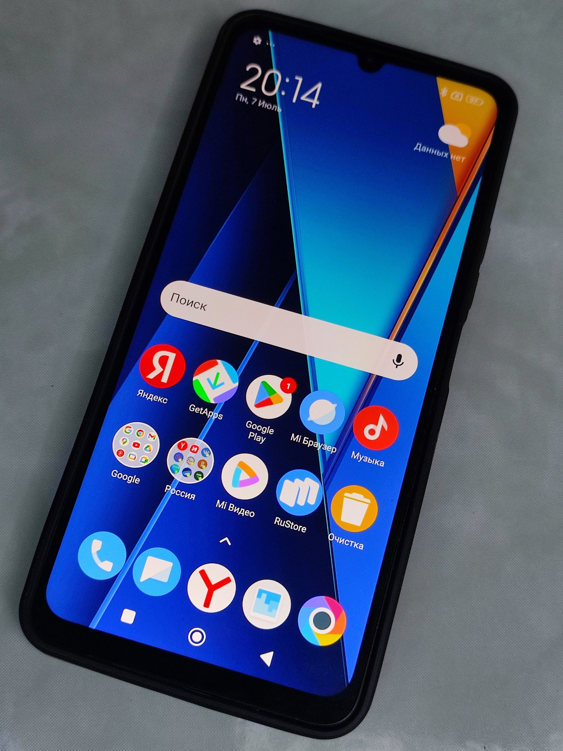 Xiaomi POCO C65 в Макеевке