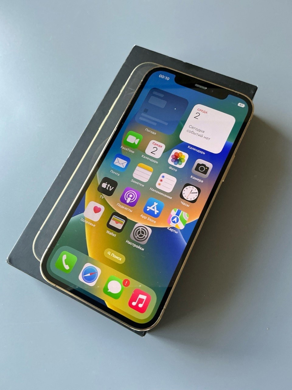 Продается iPhone 12 Pro 512GB (4)