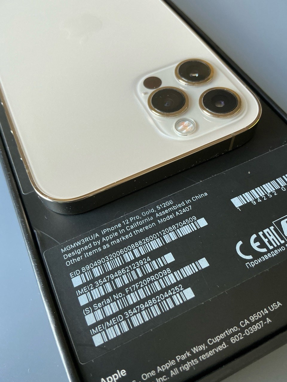 Продается iPhone 12 Pro 512GB (1)