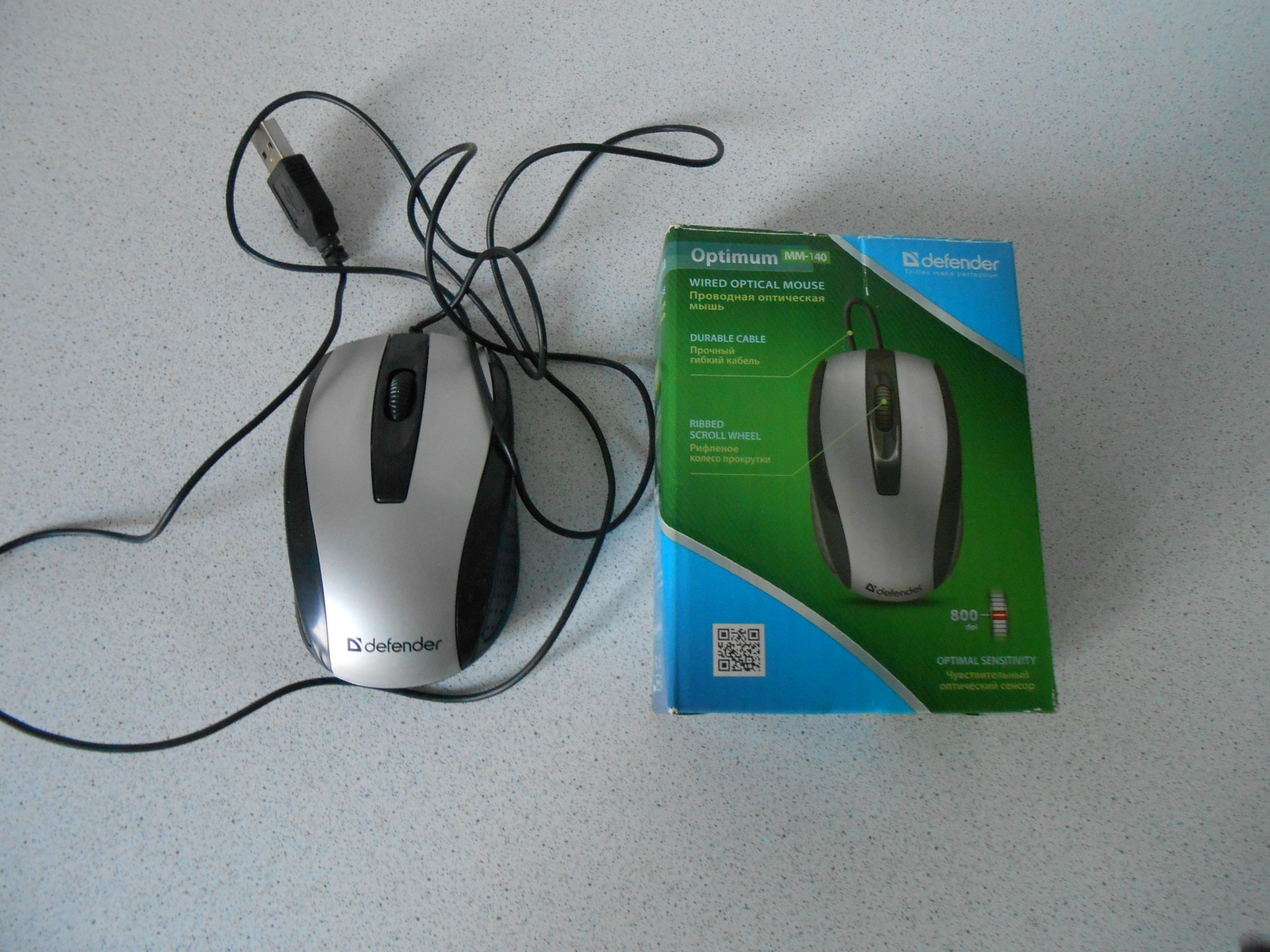 Продам. Новая(в коробке) проводная компьютерная