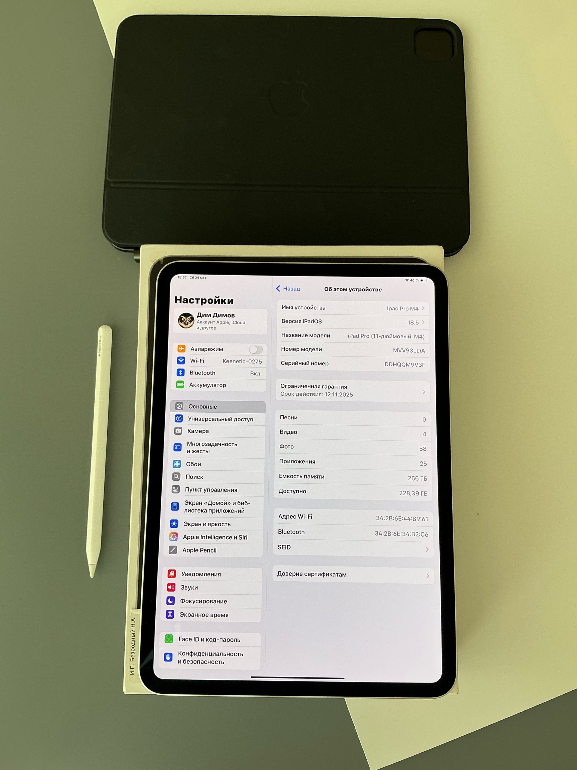Айпад Pro 11 с Процессором (4)