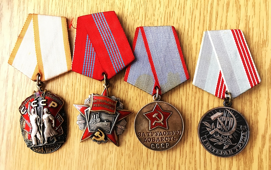 Покупка медалей и серебряных изделий