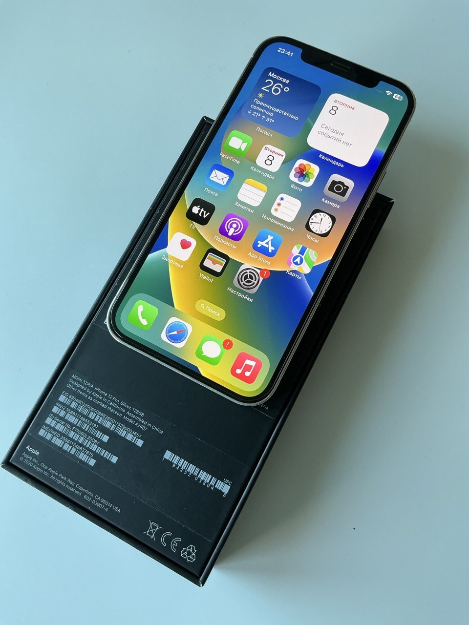 Айфон 12 Pro 128 GB, (3)