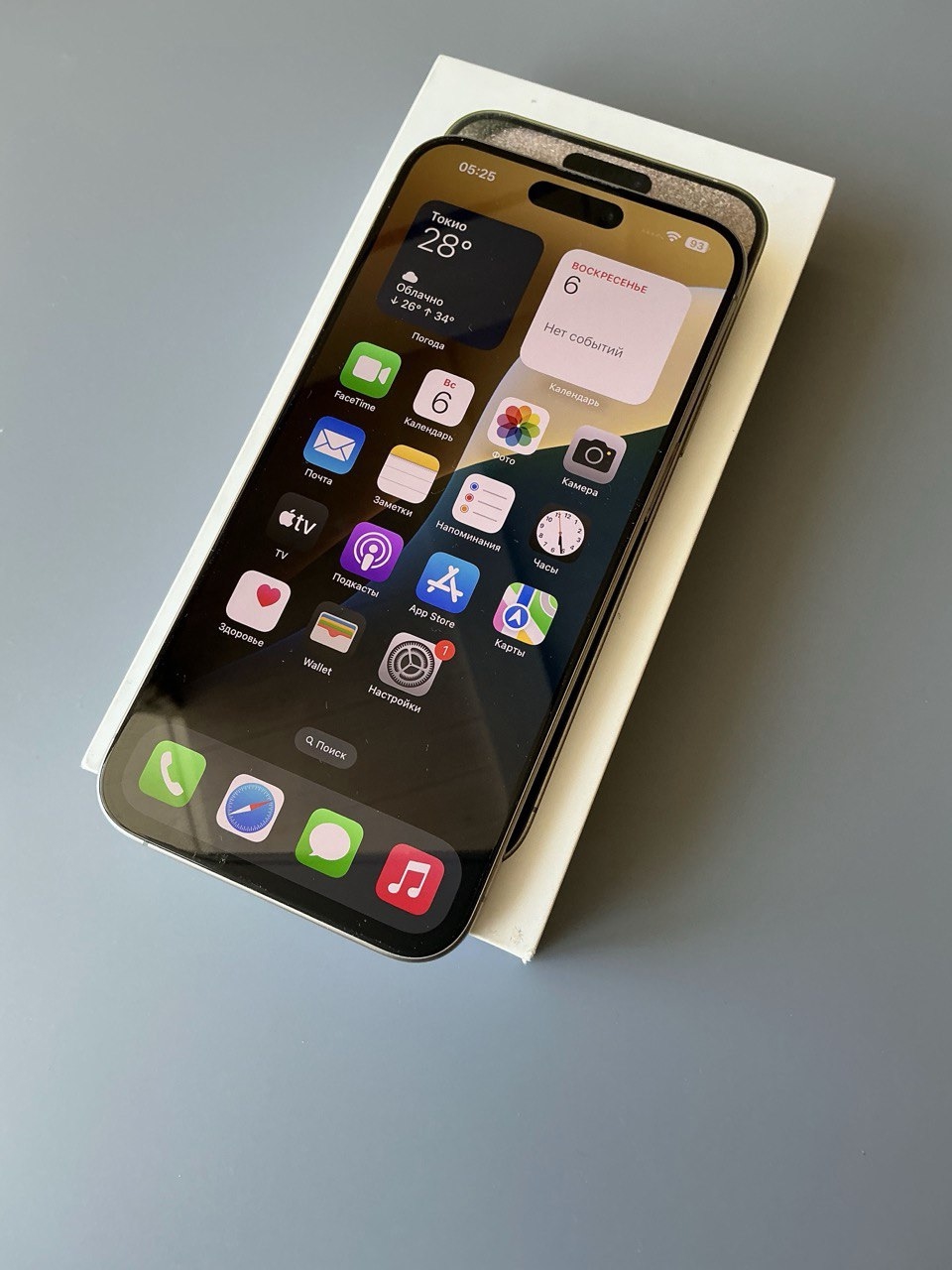 Продажа: iPhone 15 Pro Max, (1)