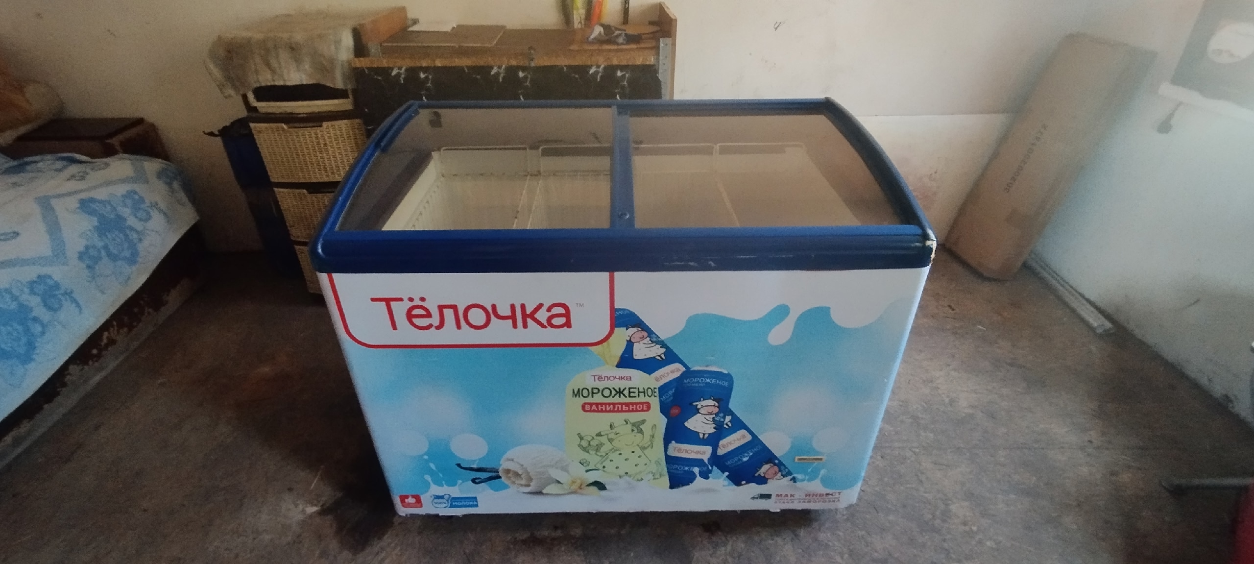 Продажа морозильной камеры 300 литров (1)