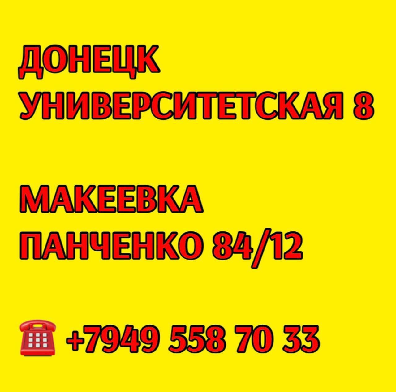 Осенняя распродажа: стильные обновки Наша (2)