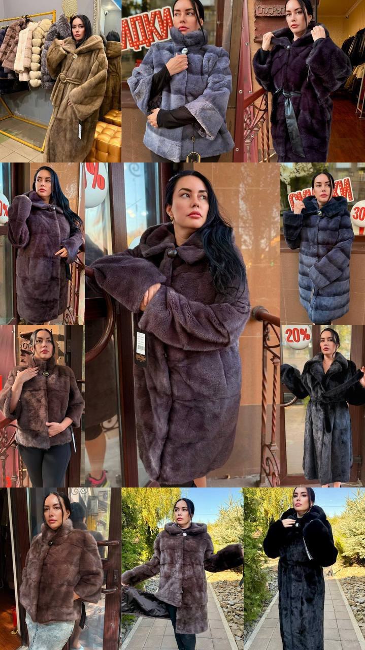 Осенняя распродажа: стильные обновки Наша