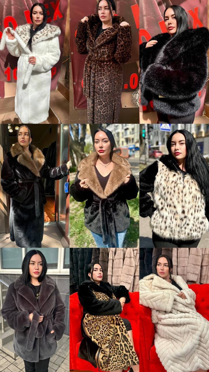 Осенняя распродажа: стильные обновки Наша (4)