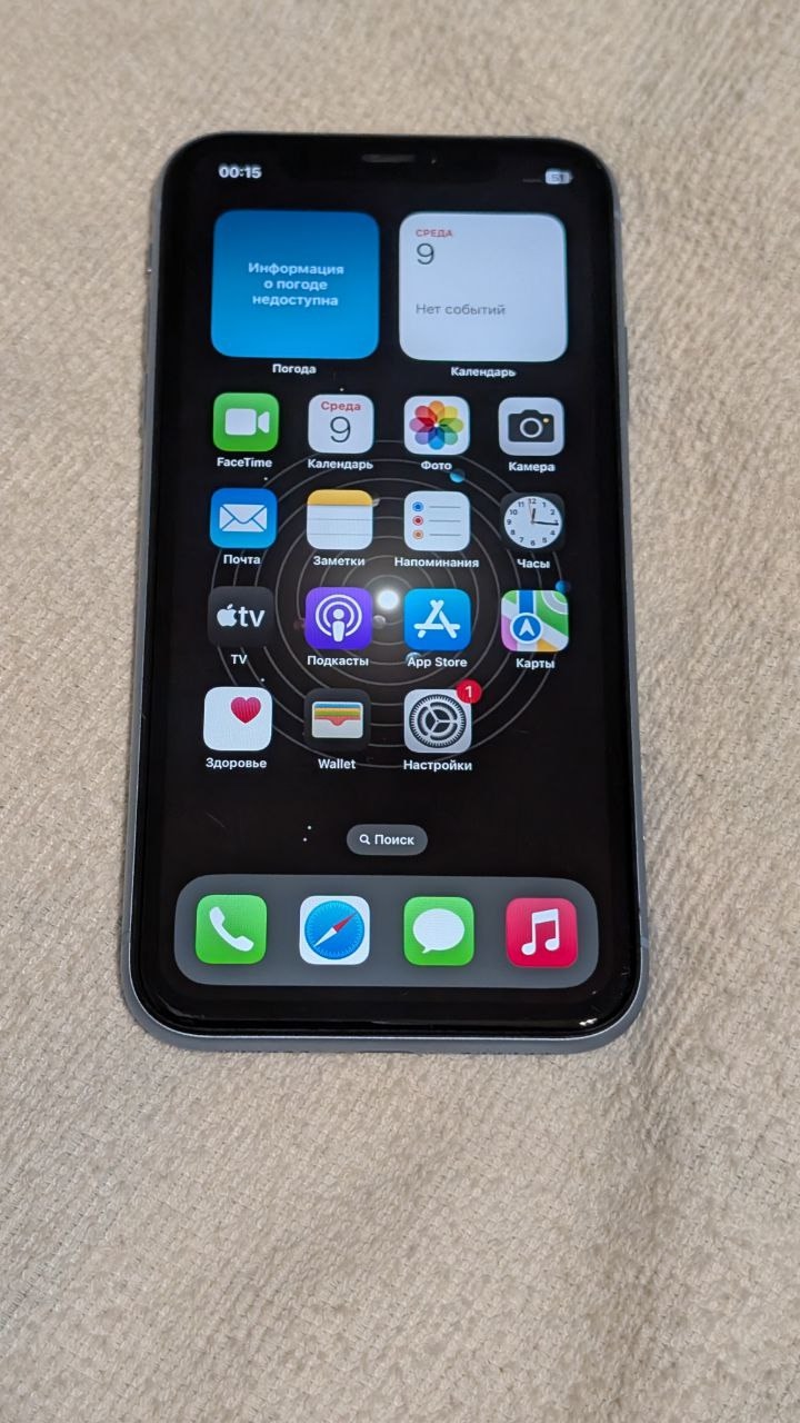 iPhone Xr и Apple iPhone