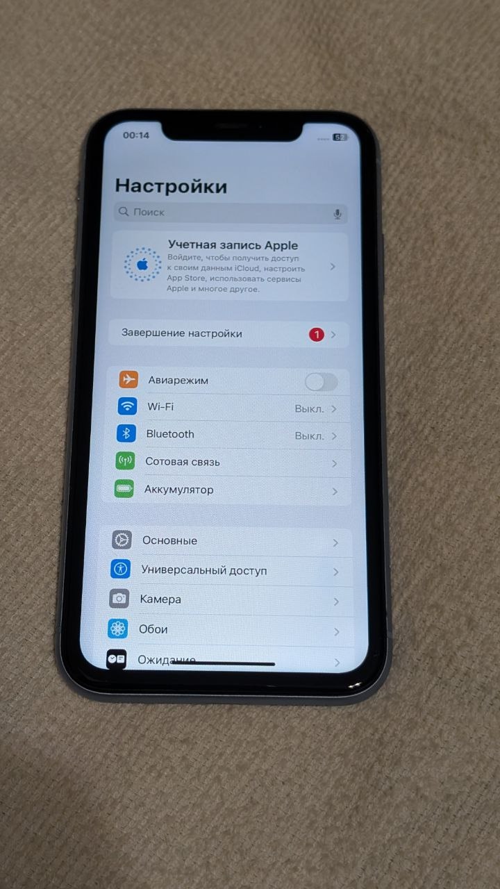 iPhone Xr и Apple iPhone (1)