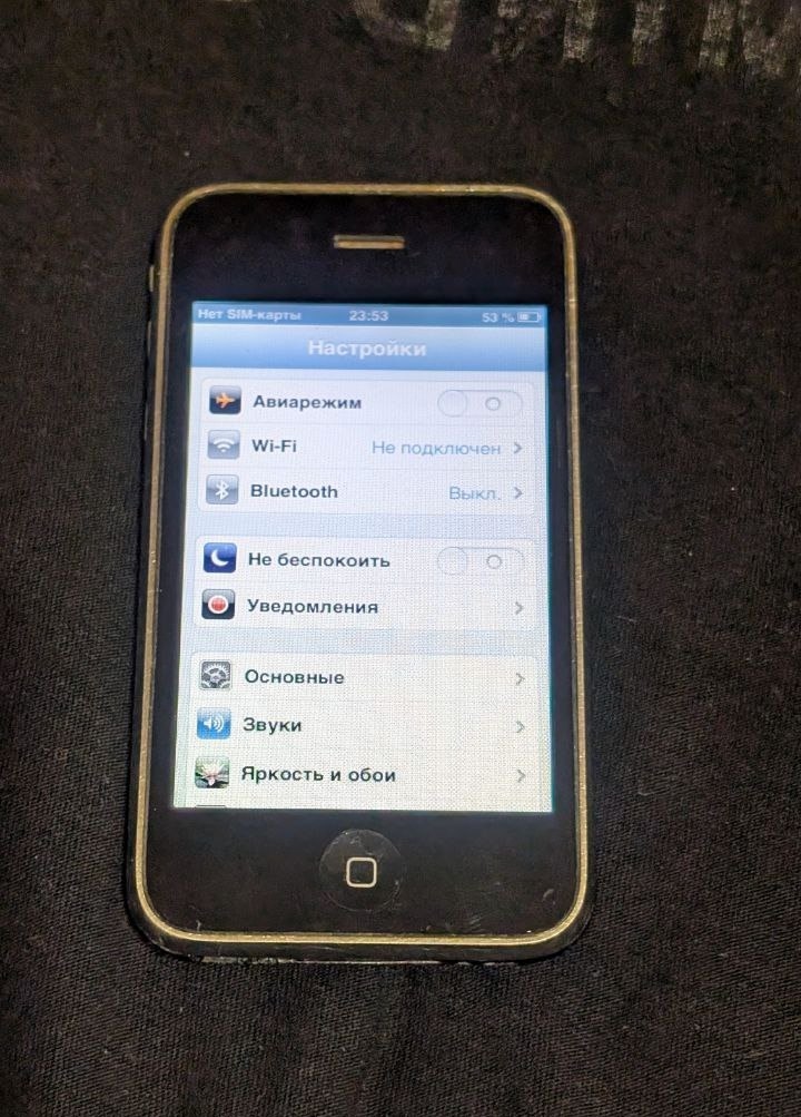 iPhone Xr и Apple iPhone (5)