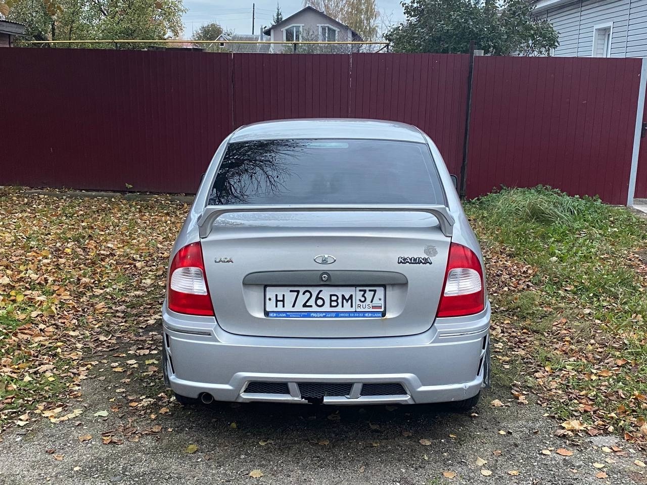 LADA Kalina 1.6 MT 2010 (4)