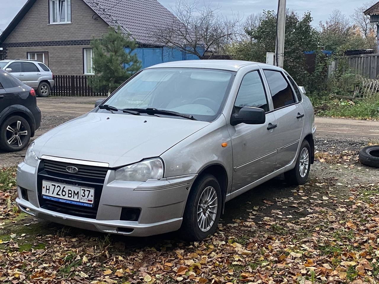 LADA Kalina 1.6 MT 2010 (1)