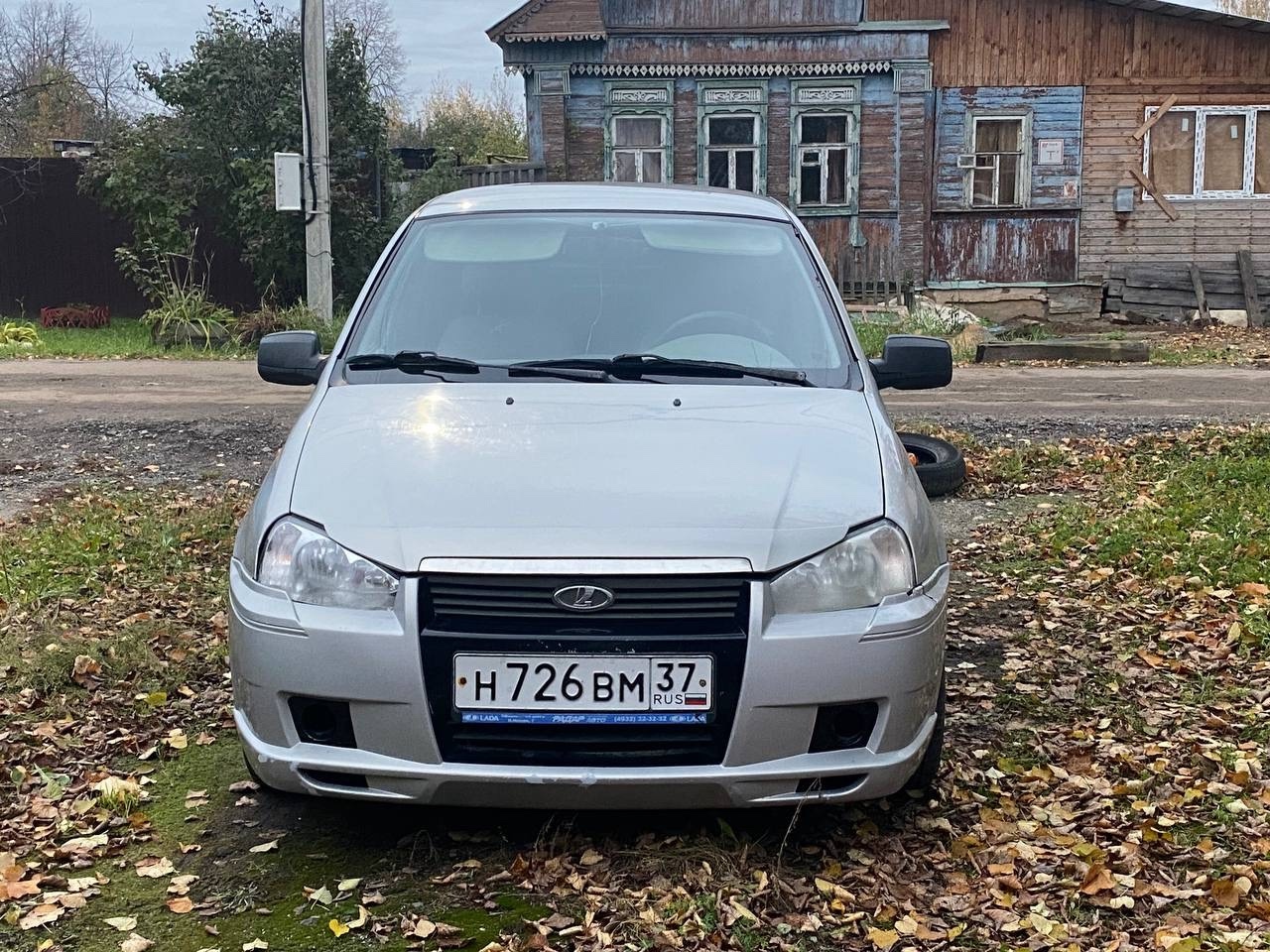 LADA Kalina 1.6 MT 2010