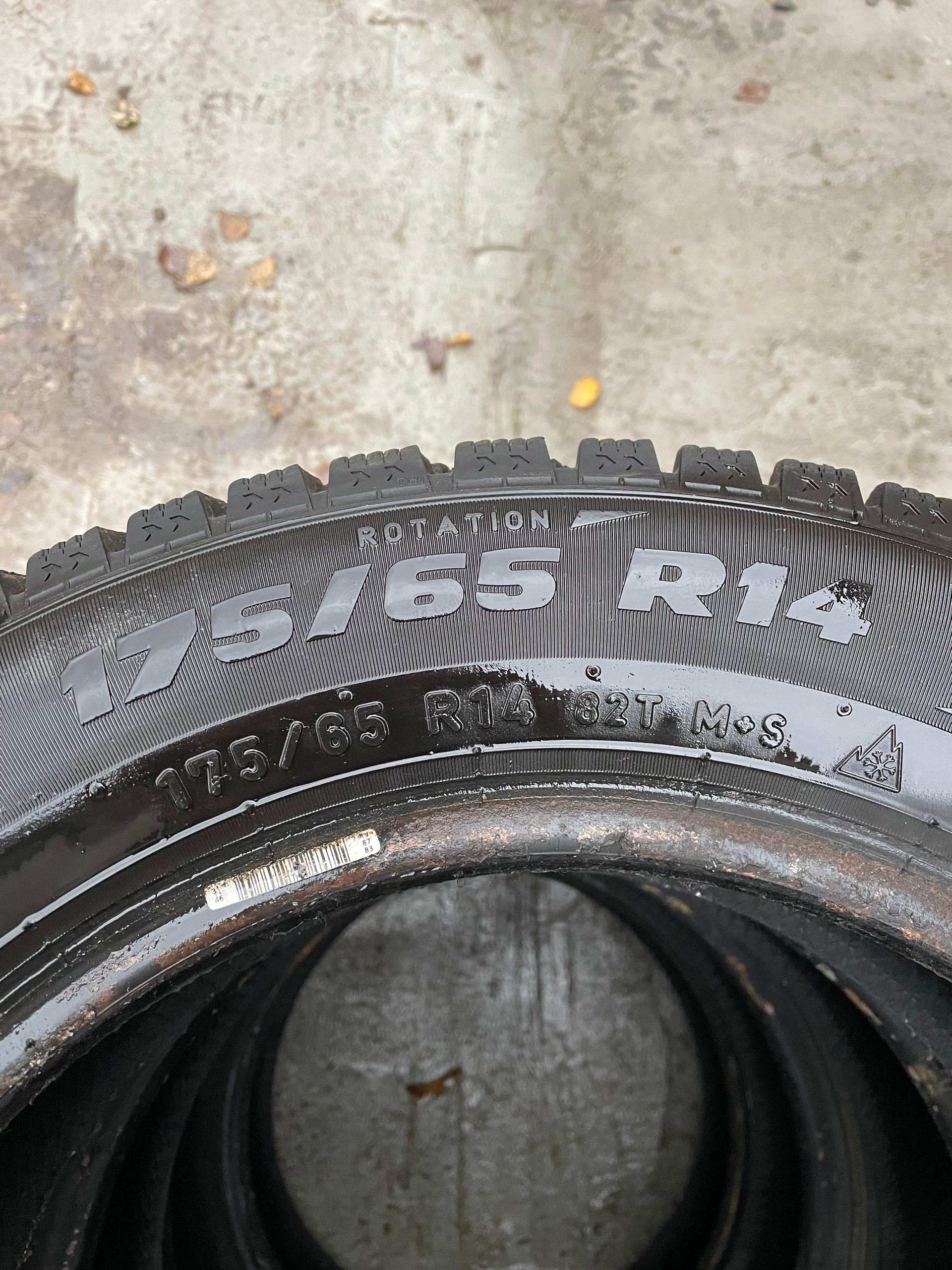 Зимние шины R14, Иваново, 2024 (2)