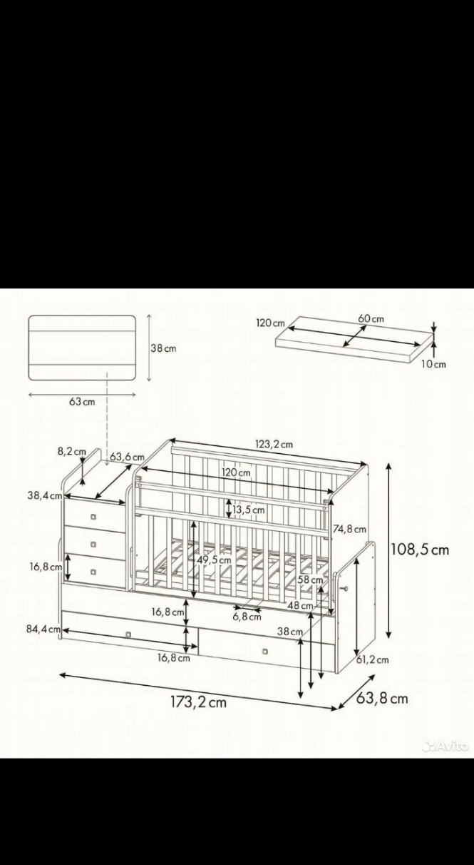 Продажа: детская кровать-трансформер Предлагаю к (4)