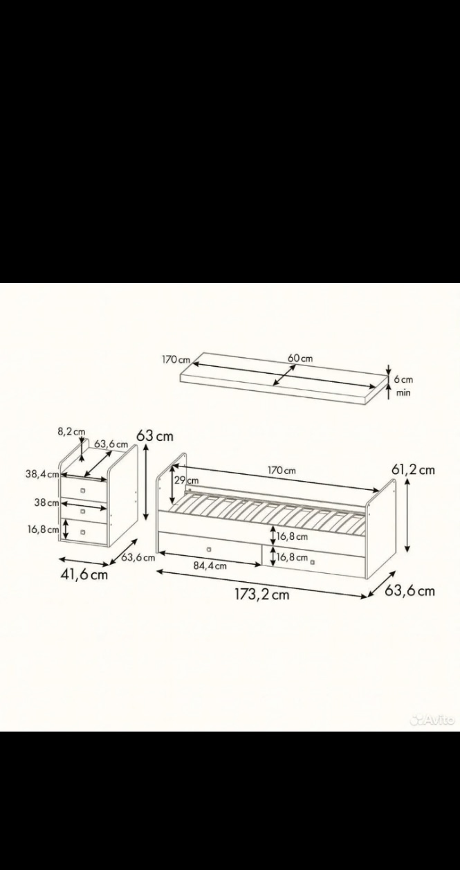 Продажа: детская кровать-трансформер Предлагаю к (3)