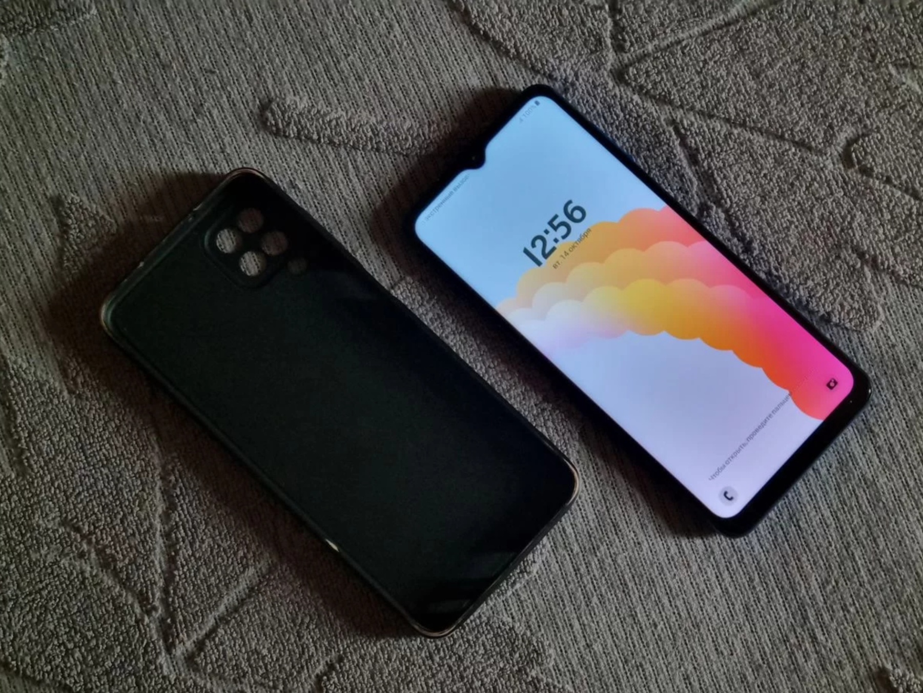 Samsung Galaxy M12 в отличном (1)