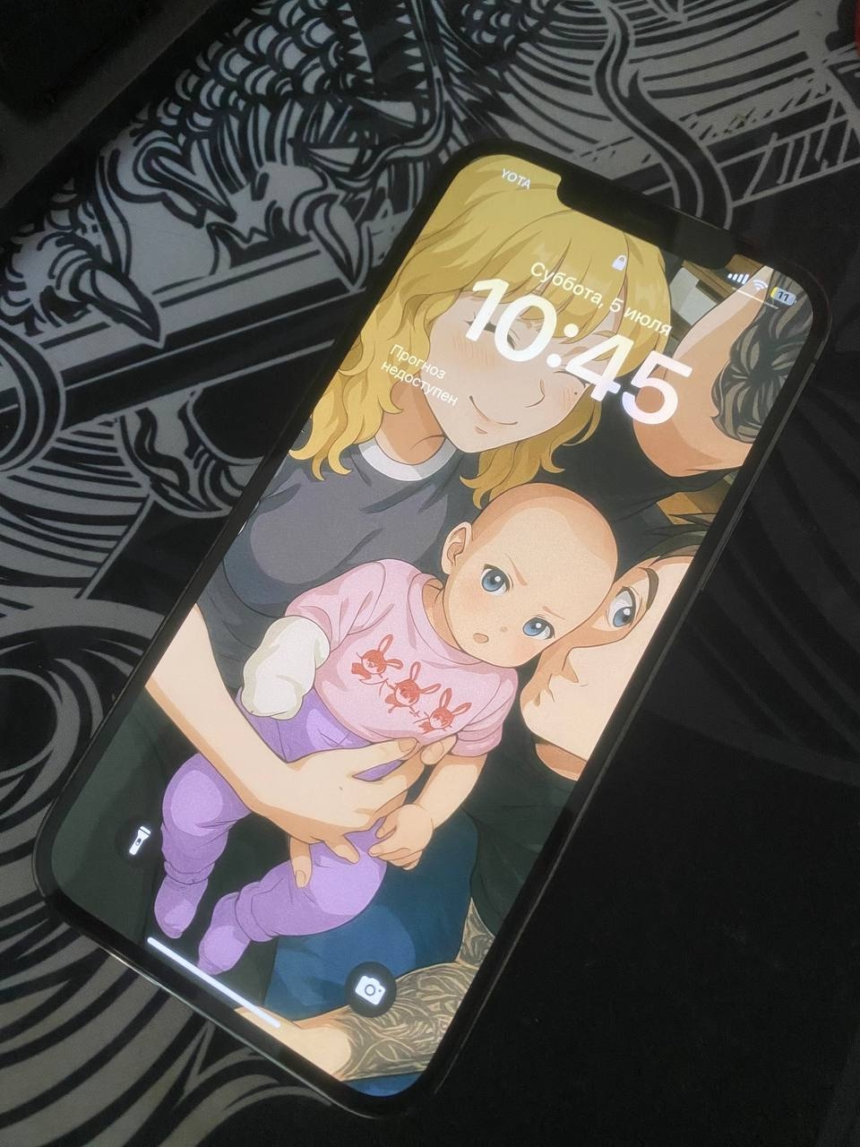 iPhone 12 Pro Max: Отличное
