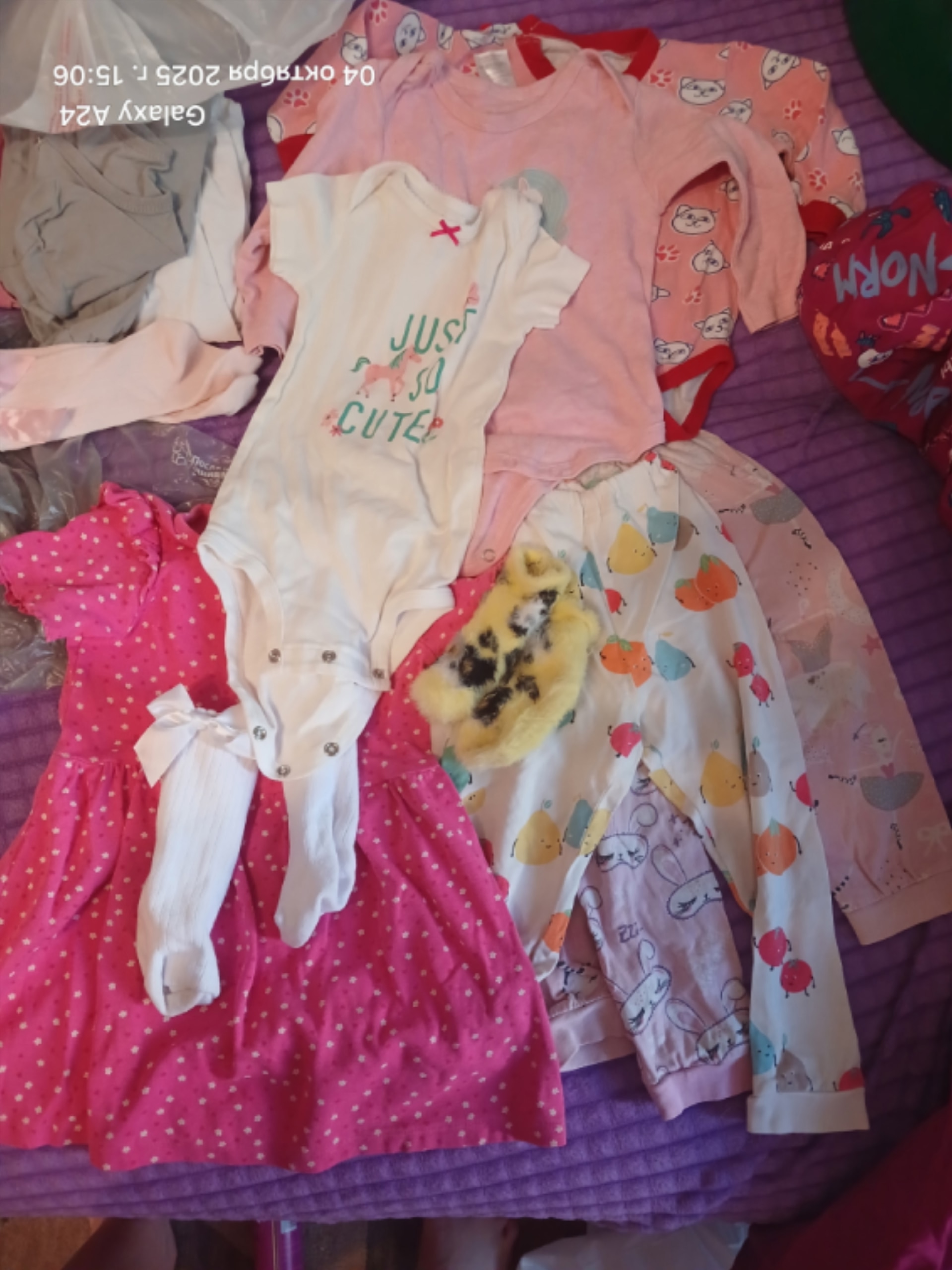 ### Продажа детских вещей и (1)