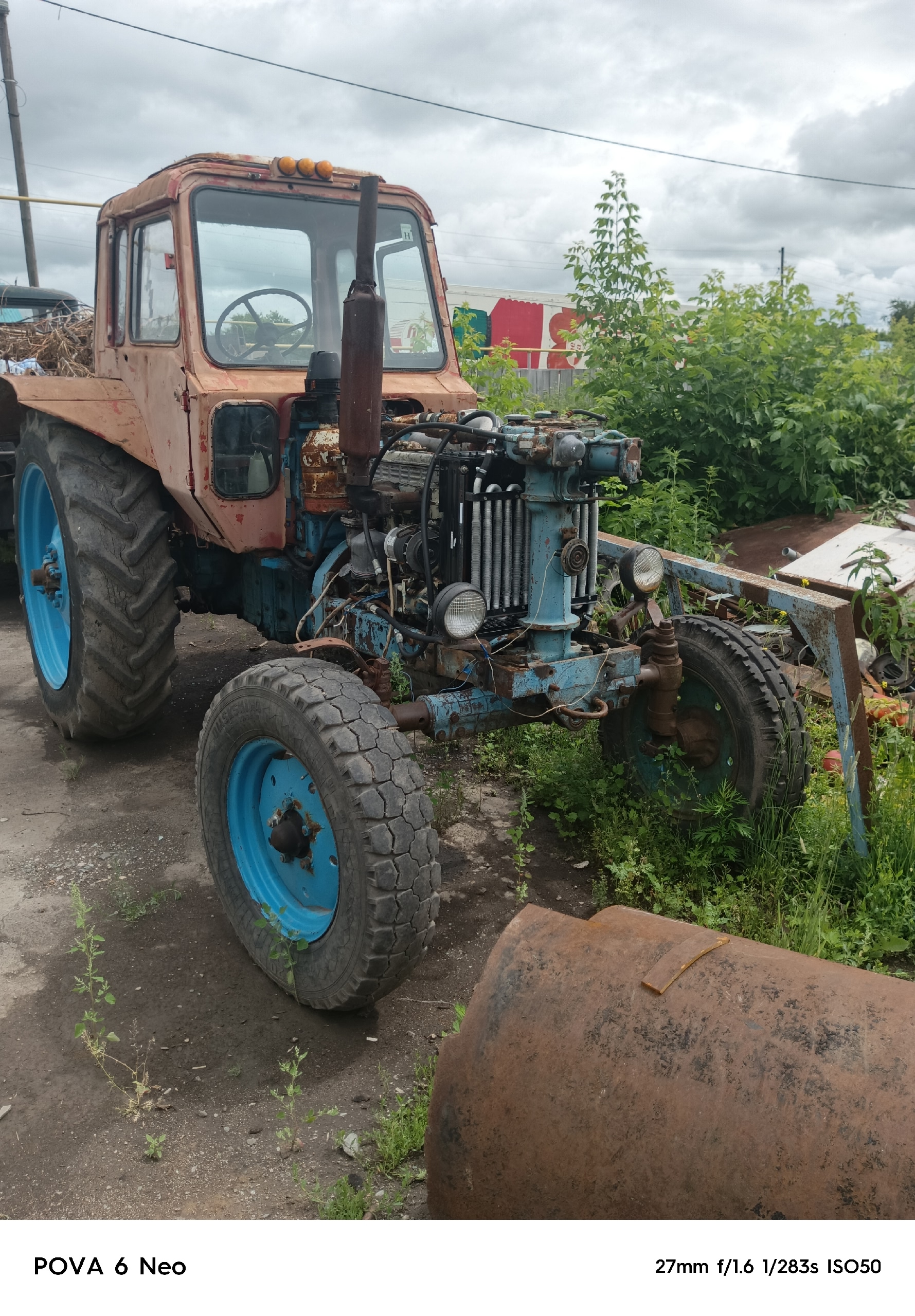 Продается трактор МТЗ недорого Предлагаю