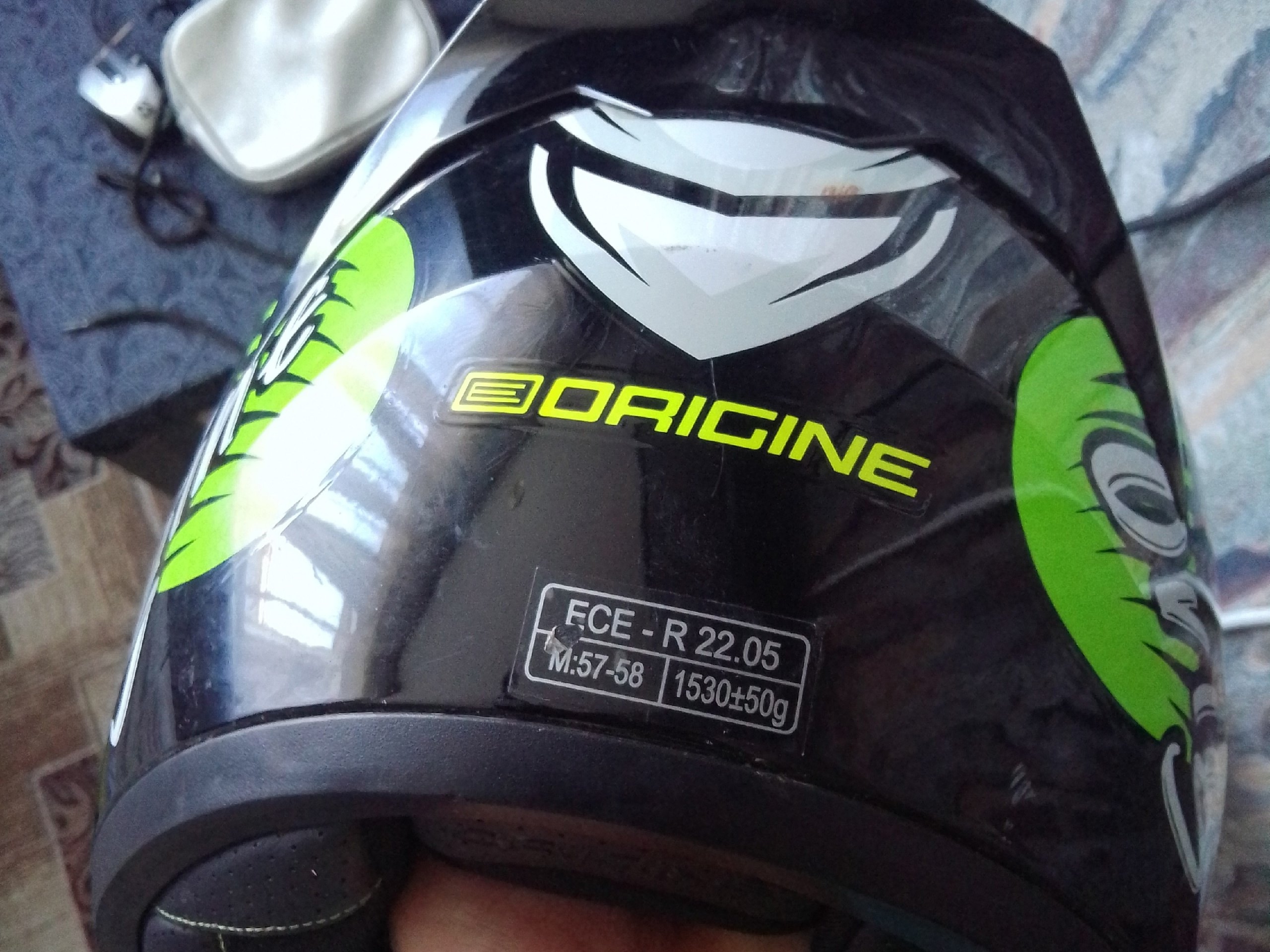 Гермак в отличном состоянии продается (6)