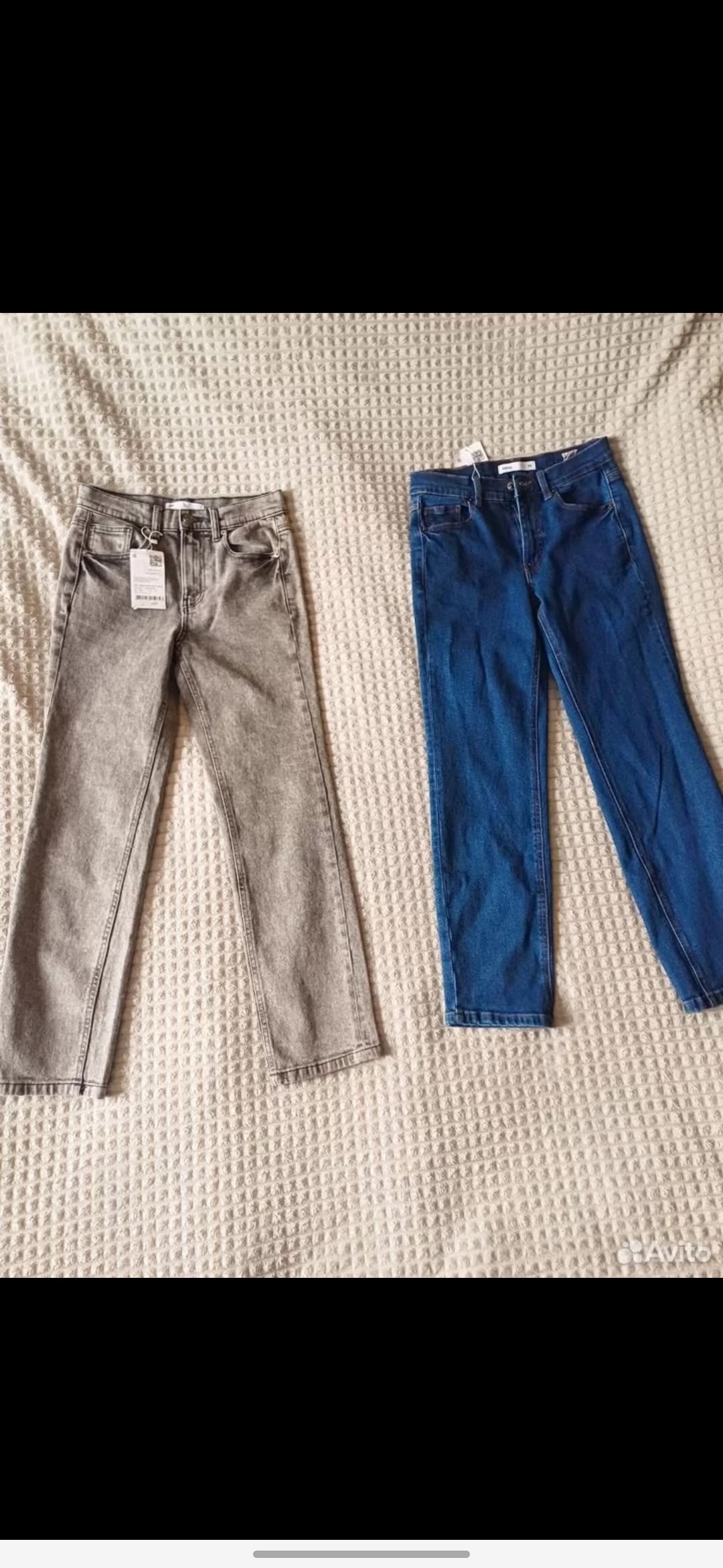 Новые джинсы Befree XS недорого