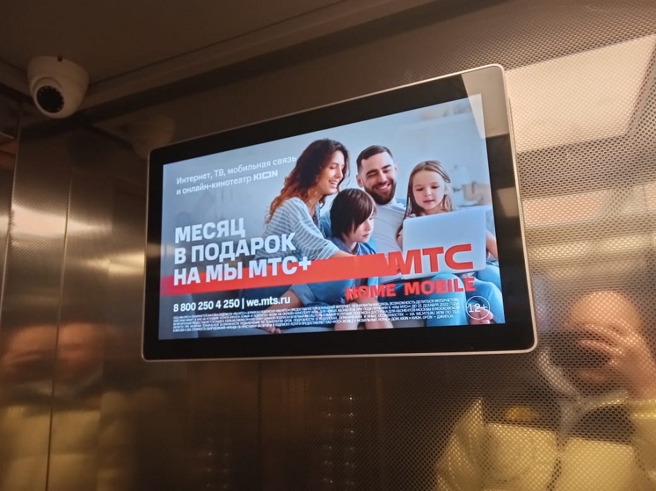 **Новая возможность рекламы в лифтах**